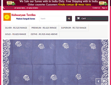 Tablet Screenshot of aishwaryamsungudi.com